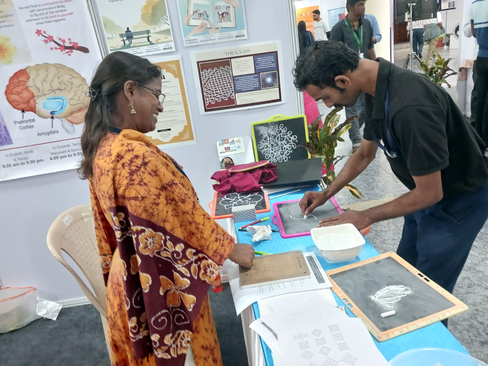 Mental Health Santhe Version 2.0